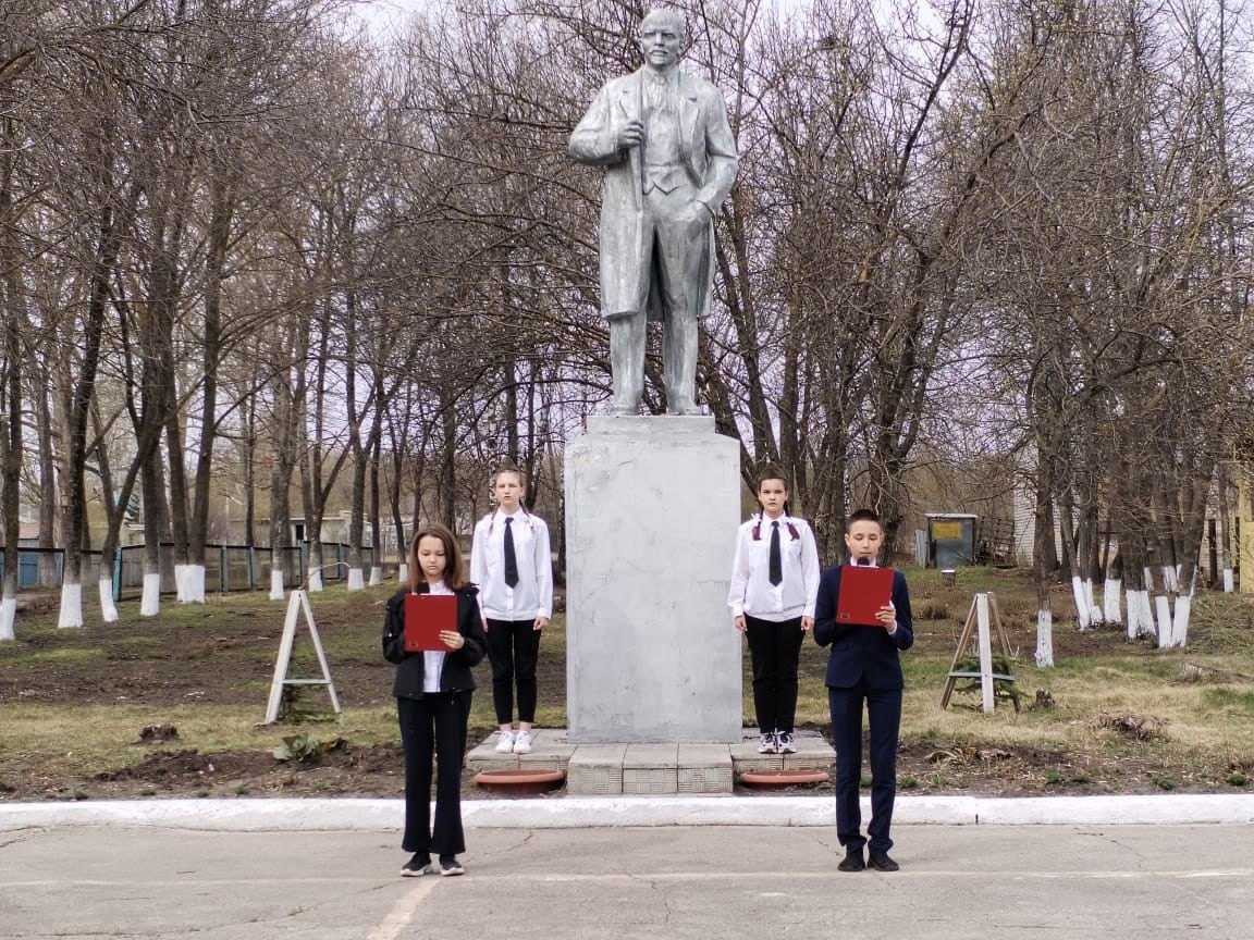 Торжественная линейка.