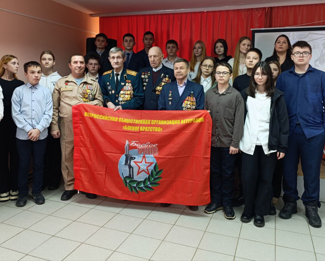 День памяти воинов - интернационалистов.