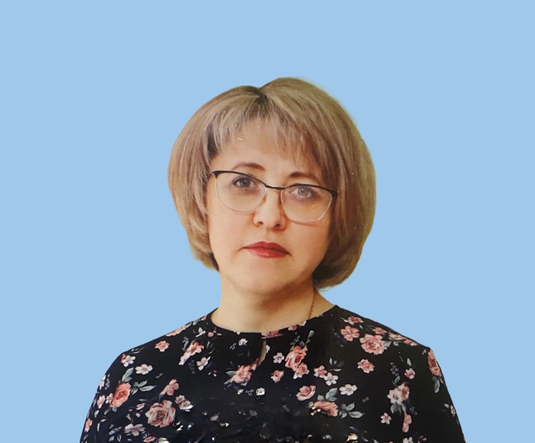 Пахалина Оксана  Александровна.