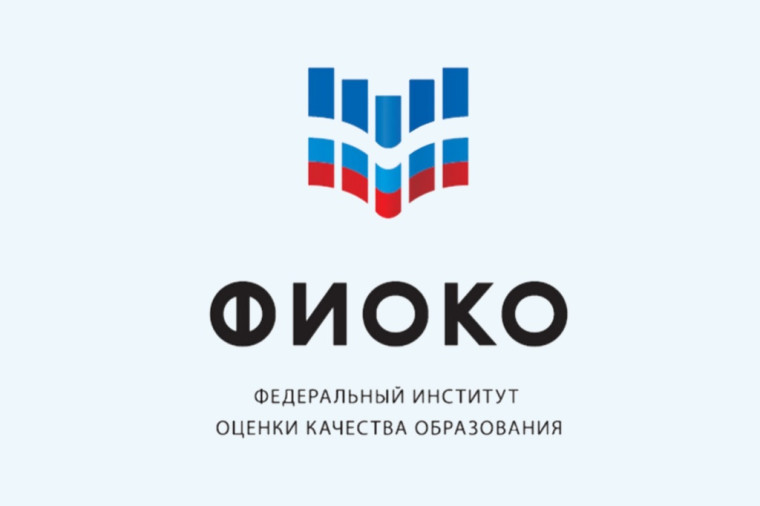 Осторожно! Мошенники!.